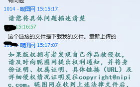 绝密较量电视剧全集免费观看高清-合法途径与版权尊重指南