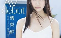 2025年AV女星颜值排行榜：谁是最美“银幕女神”？