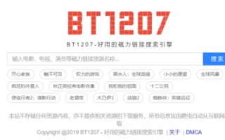幸福的一家小说无删减全文阅读指南