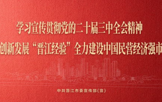 《妖精的尾巴》第三季，樱花动漫平台独家放送-精彩剧情前瞻