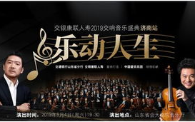 揭秘苏永康：音乐才子背后的故事与个人资料大公开