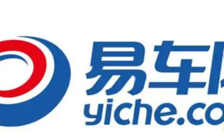 易车网官网入口中心 易车网官方网络入口