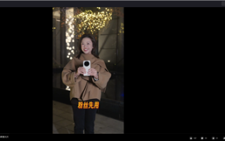 新一代夜神杀到！小米17 Ultra真机全网首秀：大圆Deco、白色机身优雅