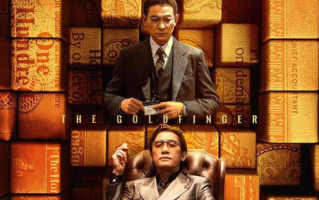任达华电影作品盘点-演艺生涯精彩瞬间解析