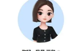 豆包电脑版官方下载_豆包网页版电脑官方正版入口一键直达最新【免费下载】