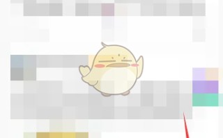 《牛客》设置出题来源方法