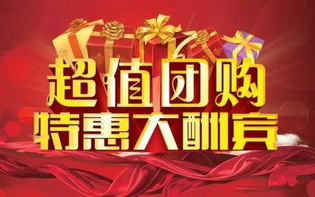 合家欢活动策划指南-打造美好家庭时光的秘诀