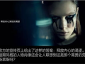魅影视频：揭秘2025年短视频产业的崛起之谜