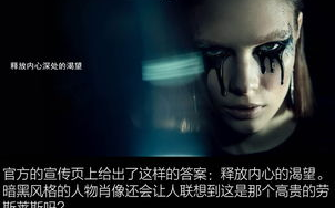 魅影视频：揭秘2025年短视频产业的崛起之谜