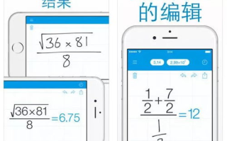 高效安全地下载App-全面指南与注意事项
