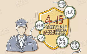 揭秘区块链交易所：你必须了解的常识与趋势