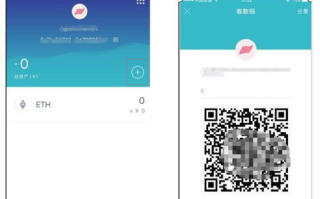 苹果手机安装imToken钱包指南: 详细步骤与安全设置