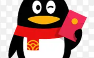 QQ答题领红包一键进入 QQ答题领红包便捷入口