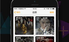 《落跑甜心》观看软件推荐与选择指南