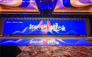 飞来汇再度荣获“2025产业互联网千峰奖”  以数智创新引领产业出海