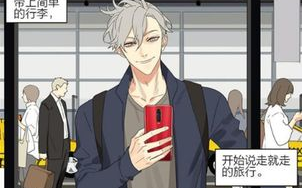 纸质笔记本，学习与生活的好帮手-如何高效使用本子