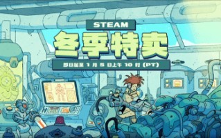 冬促新史低3A佳作汇总：有《生化4RE》《战神5》！