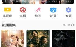 小小影院免费高清电视剧,观影新体验-搜索优化指南