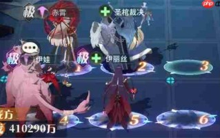 命运圣契命运回廊66层西风流打法