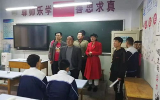 年轻教师职业发展挑战与对策-教学能力提升之道