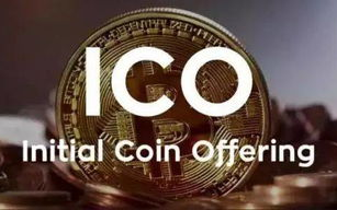 区块链STO：重新定义资产证券化的未来？