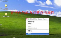 免费网站在线观看高清版电视剧，享受高质量观影体验