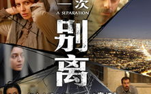 《庆余年2》第二季,剧情升级-角色成长与深层主题解析