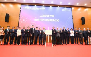 江西应用科技学院,特色专业与就业优势-全面解析学院实力
