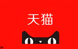 天猫运营怎么看单品top排行榜？天猫品牌排行榜怎么看