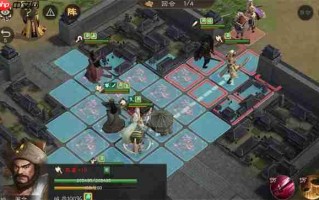 新三国志曹操传12期南华幻境8-2攻略