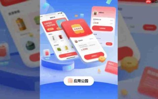 社群团购系统和小程序商城能打通吗?