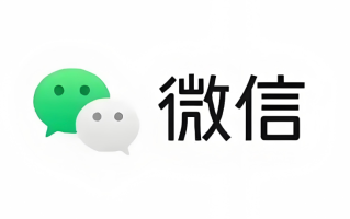 微信被限制登录怎么办 微信账号被封怎么解封【最新】