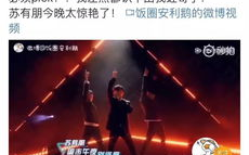 青苹果乐园在线影院免费观影,享受高清影视盛宴-使用指南与优势分析