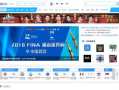 CCTV1在线直播,高清观看体验-观看方法与节目单解析