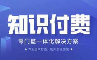 三人行3电影免费观看指南-影视资源平台大盘点