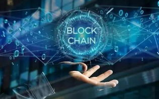 深入浅出：如何在2025年用C语言实现区块链？