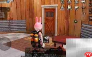 明日之后墙纸商城购买指南