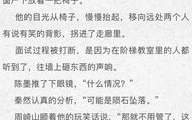 赠我予白,生活美学新境界-简约生活实践指南