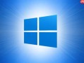 Win11无法安装打印机0x00000709 Win11替换系统文件修复打印机连接错误