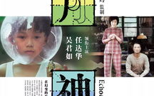 中国好声音最牛三首歌，音乐魅力与演唱技巧解析