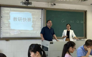 韩国女英语老师的教育魅力-我的女英语老师的故事