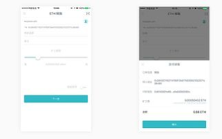 imtoken转账矿工费不足,问题解析-解决方案解析