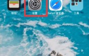 《videoleap》取消自动续费方法