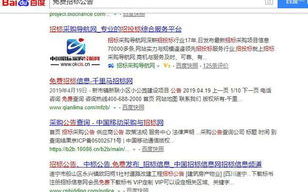 合法途径免费观看海贼王全集动漫-资源与建议解析