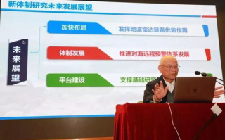 国家最高科技奖,科研荣誉的巅峰-获奖条件及影响解析