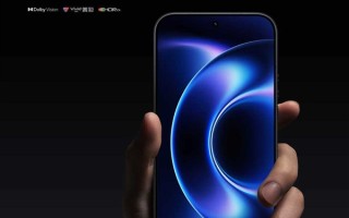 小米17 Ultra配置拉满！搭载第五代骁龙8至尊版、6800mAh大电池