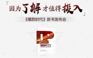 合法观看十七岁日本电影,版权保护下的观影指南-线上平台解析