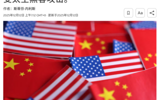 刚说淘汰中国激光雷达 最后希望的Luminar就破产了