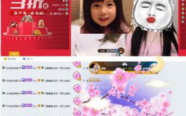暖暖免费视频在线观看指南-安全高效观看方法