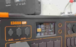 Pecron E3600 LFP：购买前需要了解的致命缺陷